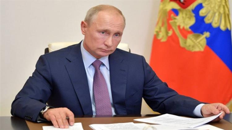 Πακέτο Πούτιν 13 δισ. Δολαρίων για Νέα Έργα Υποδομής
